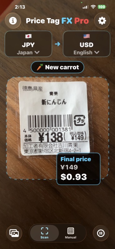 Price Tag FX screenshot